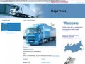 ООО "МегаТранс" (Санкт-Петербург) Транспортные услуги