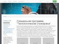 Комитет по развитию предпринимательства и потребительского рынка Санкт-Петербурга