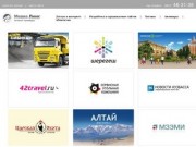 Медиа Линк - Интернет, хостинг провайдер и оператор связи в Новокузнецке