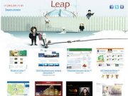 Leap | Разработка и создание сайтов | Екатеринбург