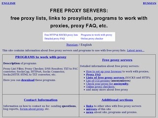 Proxy checker  (бесплатные прокси серверы, free proxy servers : списки, информация, FAQ
прокси)
