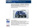 Запчасти ford focus / автозапчасти форд фокус 2 mondeo запчасти ford galaxy / запасные части