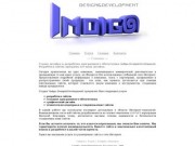 Indigo Design&amp;Development: разработка и создание сайтов, программ, дизайн, Flash Владивосток