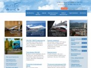 Туристическая фирма Avitex - отдых в России и за рубежом, авиабилеты и ж д билеты онлайн