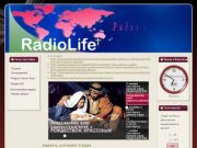 Христианское радио radiolife  христианские песни, новости центрально чернозёмного региона