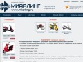 Интернет магазин "Миарлинг"