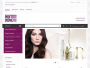 Интернет-магазин профессиональной косметики в Уфе