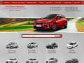 Купить автозапчасти на Kia в Самаре: каталог и цены