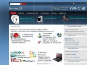 Информационно-Техническое Сопровождение Бизнеса в Хабаровске