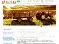 ТАГАНКА - Рязань - Запчасти для тракторов и сельскохозяйственной техники