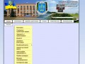 Новини - Шпола - Офіційна сторінка Шполянської районної державної адміністрації