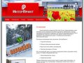 "ИнтерПринт" - широкоформатная печать в Тольятти