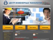 Установка кондиционеров вентиляции строительно-отделочные работы г