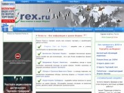 Forex.ru