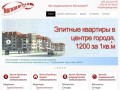 Могилевград - вся недвижимость Могилева