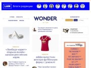 Wonderzine.com