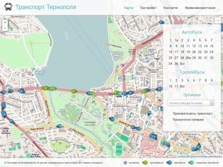 Транспорт Тернополя