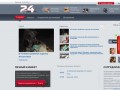 «Копейск24» - информационно-развлекательный сайт города Копейска (Россия, Челябинская область, г. Копейск)