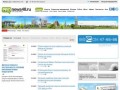 Pronews48.ru - сайт города Липецка: новости, погода, работа, официальная справочная информация