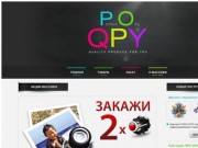 POQPY.RU - Магазин Китайских Товаров в Твери и Тверской области