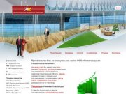 Тендеры в Нижнем Новгороде | Нижегородский областной информационный портал