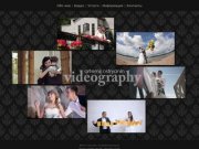 Видеосъёмка свадеб, свадьба в Туле