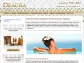 Косметика Deaura (Деаура) в Саратове на улице Соборная 42 - Центр красоты и здоровья