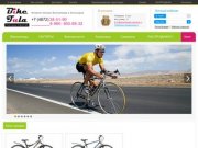 Интернет магазин "Байк Тула" - велосипеды