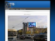 Street-vision.ru
