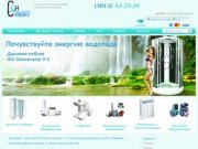 Сан Люкс: продажа сантехники в Омске, интернет - магазин сантехники