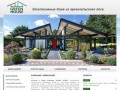 Компания Green House - строительство домов и коттеджей в Твери по технологии фахверк