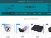 Domlink - Монтаж видеонаблюдения в Красноярске, установка IP-камер, систем наблюдения