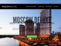 Moscow Deluxe - Продажа эксклюзивных квартир в Москве