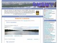 Новый сайт, посвященный hamradio, rm9wy.qrz.ru