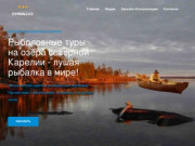 Thymallus.ru | Рыбалка в Карелии и на Русском севере