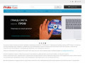 Интернет магазин программного обеспечения "ГРАНД-Смета" - Grandsmeta30.ru
