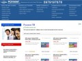 Сайт агента TravelSIM ТревелСИМ в Киеве