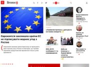 ВГОЛОС - Новини Львова, новини України, Львівські новини