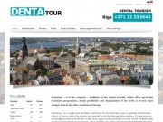 Denta Tour - Стоматологический туризм, dental tour, denta travel