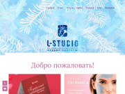 Студия салон красоты Москва метро Тимирязевская | Beauty bar L-studio