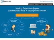 «LPgenerator.ru»