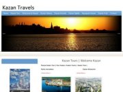 Казань Туры | Kazan Travels | Kazan Tur