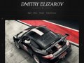 Dmitry Elizarov