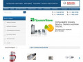 Фирменный Интернет-магазин Bosch  официальный дилер бытовой техники Bosch  и Siemens (Украина, Киевская область, Киев)