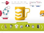 Бизнес сувениры, промо, деловые подарки, рекламно сувенирная продукция с логотипом оптом Киев