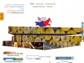 Производство и продажа бондарных изделий (Россия, Московская область, Москва)