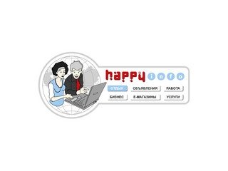 Happy Info - HappyInfo база данных сайтов предприятий поставщиков