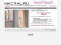Macral.RU // Испанская мебель для ванной комнаты в Санкт-Петербурге
