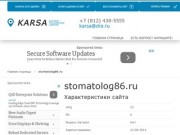 Stomatolog86.ru - Каталог Российских Сайтов