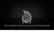 Фотография в Новосибирске SkY_photo +7 (953) 777-7514